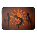 Search for native american bathroom accessories Brown