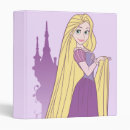 Search for tower binders Pretty
