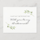 Recherche de jolie femme invitations Demoiselle