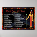Search for maat posters Goddess