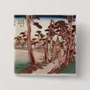 Search for hiroshige buttons 19th