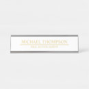 Search for manager name plates Professional