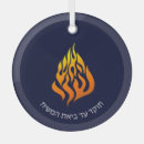 Search for fire ornaments Flame