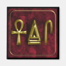 Search for kmt Ancient egypt