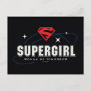 Recherche de demain cartes postales Supergirl