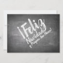 Recherche de salutation de noël invitations Pour tous