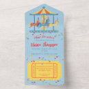 Search for carousel birthday invitations Whimsical