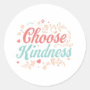 Search for message stickers Kindness