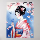 Search for cherry blossoms and butterflies posters Butterfly