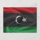 Search for libya flag postcards Libyan