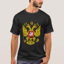 Search for russian eagle tshirts Cccp