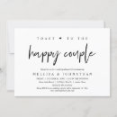 Search for dancing couple Heart