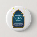 Search for eid buttons Mubarak