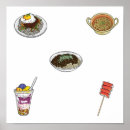 Search for rice paper art Asian