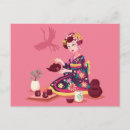 Recherche de grue japonaise cartes postales Rose