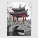 Recherche de nouvel an chinois cartes Japonaise