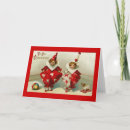 Recherche de pierrot le clown cartes postales Valentine