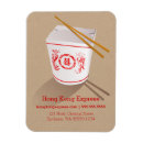 Recherche de chinois magnets Nourriture