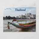 Recherche de bateau de long queue Asie