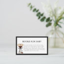 Recherche de routes invitations Pour elle