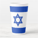 Recherche de israël tasses Bleu
