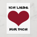 Search for iching postcards Herz