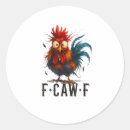 Search for meme stickers Rooster