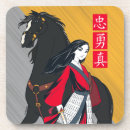 Recherche de épée dessous de verres Film