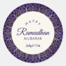 Search for ramadhan stickers Islamic