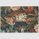 Search for leopard gift wrap Jungle
