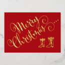 Search for cowboy boots christmas cards Texas