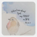 Search for creations stickers Bible verse