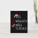 Search for math christmas cards Ugly christmas sweater
