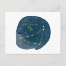 Recherche de capricorne cartes postales Céleste