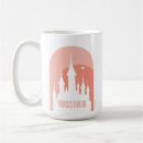 Recherche de pink princess mugs Pour elle