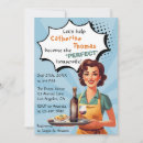 Search for homemaker invitations 1950s