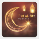 Search for eid fitr stickers Mubarak