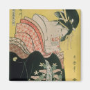 Search for utamaro Paper