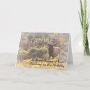 Search for remembrance cards Support