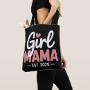 Search for revealing bags Baby shower