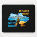 Search for postage mousepads Vintage