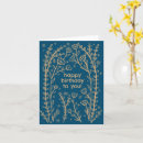 Recherche de whimsical anniversaire cartes Moderne