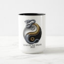 Search for cute snake mugs Zodiac