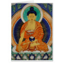 Recherche de thibet cartes postales Bouddhiste