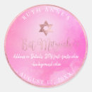 Search for pink bat stickers Mitzvah