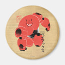 Search for robot pattern magnets Villians