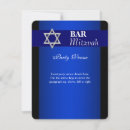 Recherche de de barre invitations Formel
