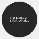 Search for music history stickers Food