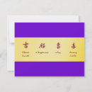 Recherche de chinese zodiac cards Année du lapin