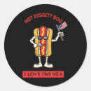 Search for cooking dog stickers Cookout